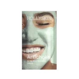 Пробник охолоджувальної ліфтинг-маски Artichoke Skin Perfecting Mask Hollyskin, 10 мл